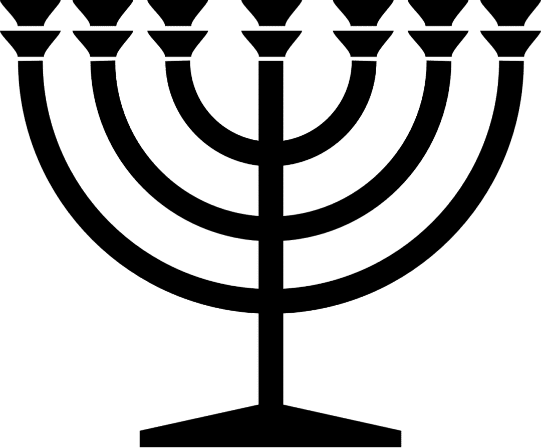 מנורה