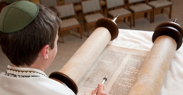 לימוד תורה